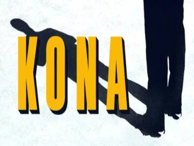 Conquistas e Troféus de Kona Conquistas e Troféus de Kona