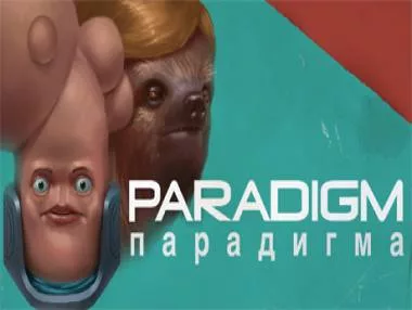Conquistas e Troféus de Paradigm Conquistas e Troféus de Paradigm