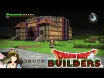 Conquistas e Troféus de Dragon Quest Builders