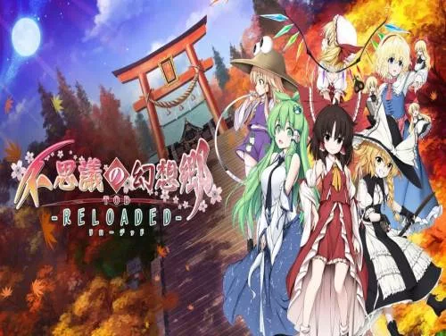 Conquistas e Troféus de Touhou Genso Wanderer Reloaded Conquistas e Troféus de Touhou Genso Wanderer Reloaded