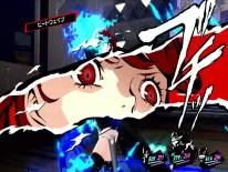 Truques de Persona 5: Dancing in Starlight para PS4 e PS3