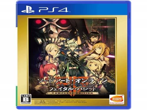 Truques de Sword Art Online: Fatal Bullet Complete Edition para PC, PS4, Switch e Xbox One Truques de Sword Art Online: Fatal Bullet Complete Edition para PC, PS4, Switch e Xbox One