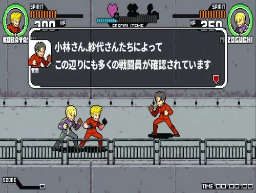 Truques de Stay Cool, Kobayashi-San!: A River City Ransom Story para PC, PS4, Switch e Xbox One Truques de Stay Cool, Kobayashi-San!: A River City Ransom Story para PC, PS4, Switch e Xbox One