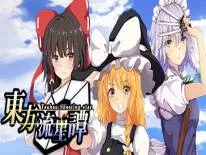 Conquistas e Troféus de Touhou : Shooting Star | 東方流星譚
