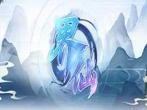 Truques de The World Of Xian para PC