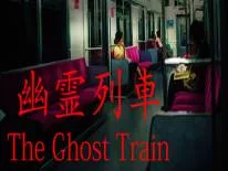 Conquistas e Troféus de The Ghost Train | 幽霊列車
