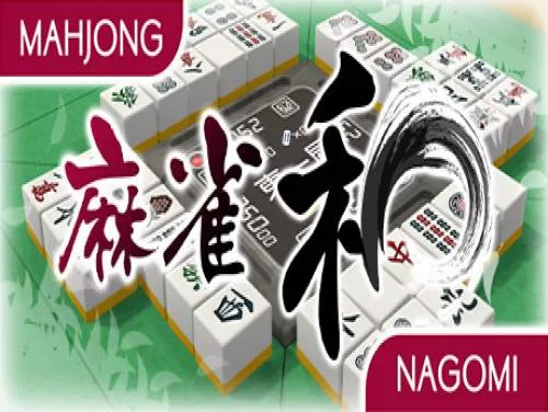 Truques de Mahjong Nagomi para PC