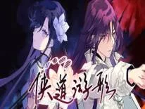 Conquistas e Troféus de Songs Of Wuxia