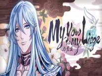 Conquistas e Troféus de My Vow to My Liege