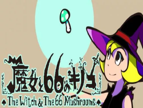 Truques de The Witch *ECOMM* The 66 Mushrooms para PC Truques de The Witch *ECOMM* The 66 Mushrooms para PC