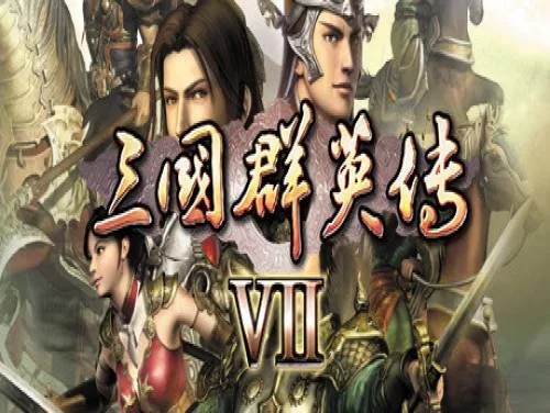 Truques de Heroes of the Three Kingdoms 7 para PC Truques de Heroes of the Three Kingdoms 7 para PC