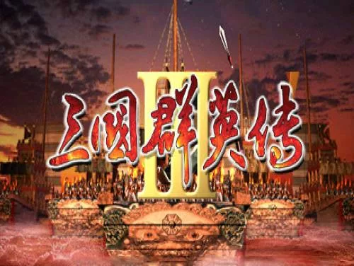 Truques de Heroes of the Three Kingdoms 3 para PC Truques de Heroes of the Three Kingdoms 3 para PC