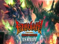 Truques de Daikaiju Daikessen: Versus para PC