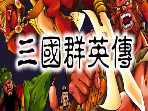 Truques de Heroes of the Three Kingdoms para PC Truques de Heroes of the Three Kingdoms para PC