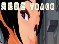 Truques de TRACK para PC