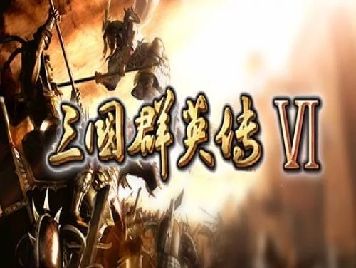 Truques de Heroes of the Three Kingdoms 6 para PC Truques de Heroes of the Three Kingdoms 6 para PC