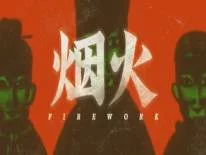 Conquistas e Troféus de Firework