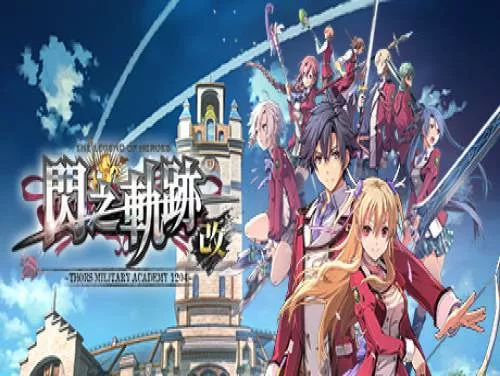 Conquistas e Troféus de The Legend of Heroes: Sen no Kiseki I KAI -Thors M Conquistas e Troféus de The Legend of Heroes: Sen no Kiseki I KAI -Thors M