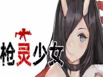 Conquistas e Troféus de GunSoul Girl