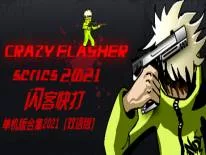 Truques de Crazy Flasher Series 2021 para PC