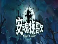Truques de Soul Elegy para PC