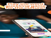 Truques de TipOff – Word Guessing Game para Android e iPhone