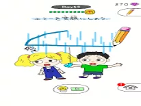 Truques de Draw Happy Puzzle para Android e iPhone