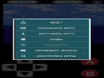 Truques de Giochi Super Emu para Android e iPhone