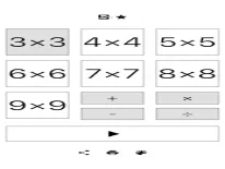 Truques de Mathdoku para Android e iPhone