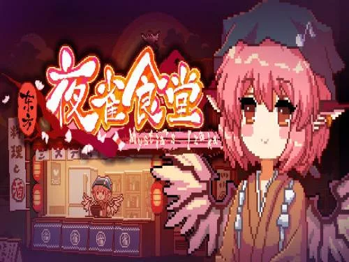 Conquistas e Troféus de Touhou Mystia's Izakaya Conquistas e Troféus de Touhou Mystia's Izakaya