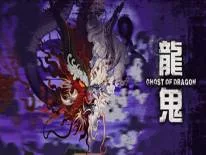 Conquistas e Troféus de Ghost of Dragon
