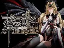 Taboo Trial: PC Trainer (ORIGINAL): Dinheiro infinito e super velocidade de caminhada