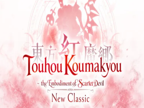 Truques de Touhou Koumakyou: New Classic - the Embodiment of Scarlet Devil para PC