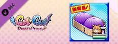 Gal*Gun: Double Peace - 'Demon Pork Buns' Item em promoção na Steam